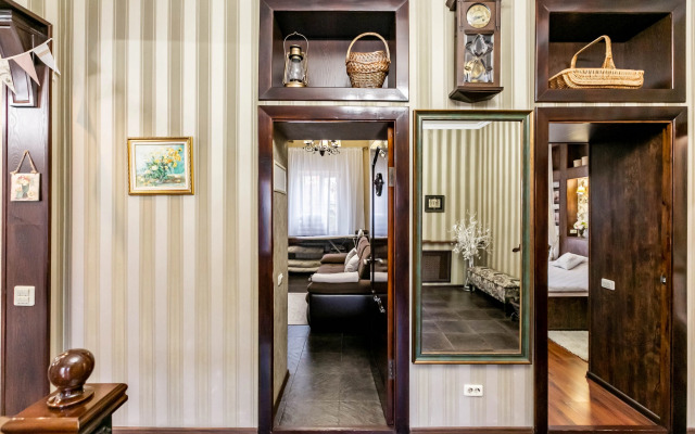 Гостевой дом Дом Наполненный Любовью