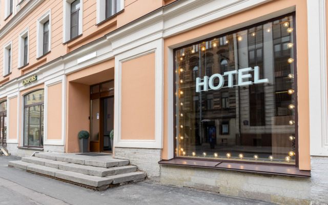 Nomera na Poltavskoy Hotel (ex. Demut)