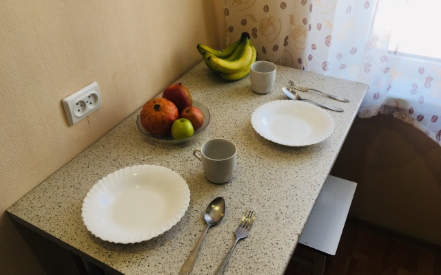 Southern City Flat APartments