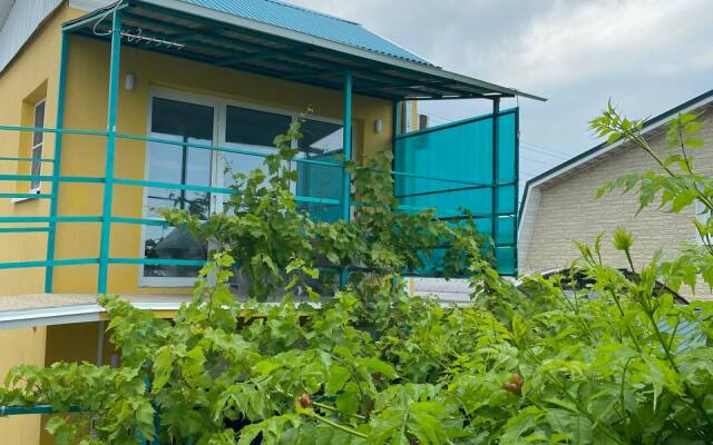 Leto Vsem Guest House