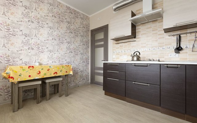 Квартира 148 Уютный Дом