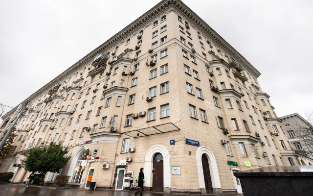 Let Your Flat Studio Apartment