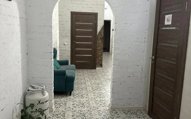 Aeroport Hostel