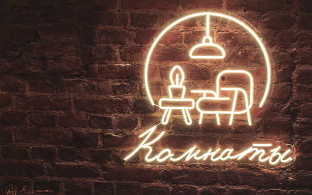 Жилое Помещение Комнаты