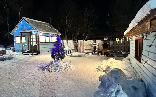 Chastny Dom Polar Inn House Guest House