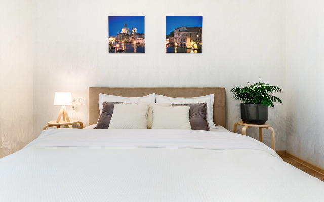 U Dona ot DoMino Apartments
