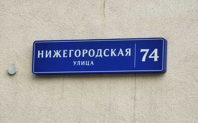 Na Nizhegorodskoy 74 flat