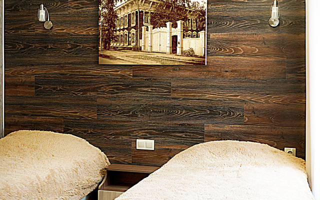 Мини-Отель Слобода