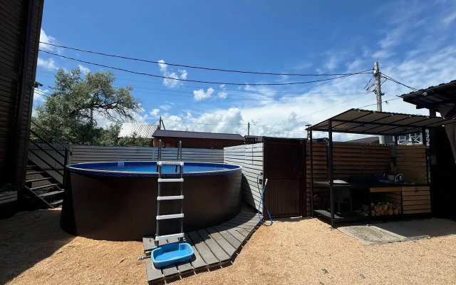 Bumerang Guest House