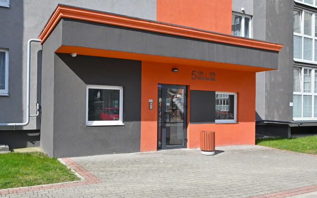 Uyutnaya Na Belgorodskoy Flat