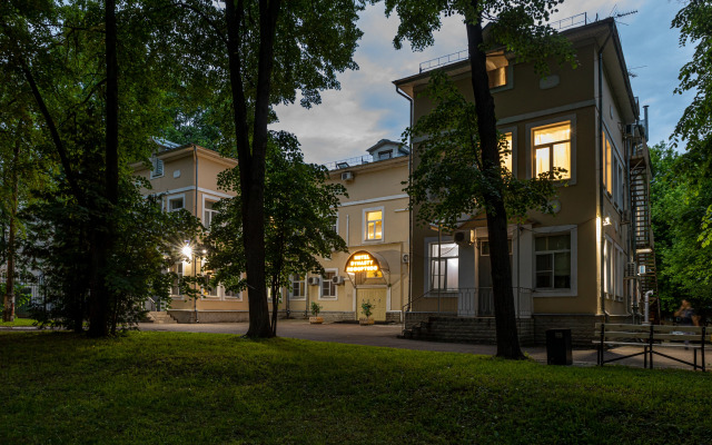 Dinastiya Lefortovo Hotel