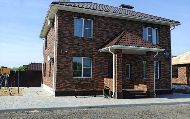 Gostevoy Dom Tikhiy Don Guest House