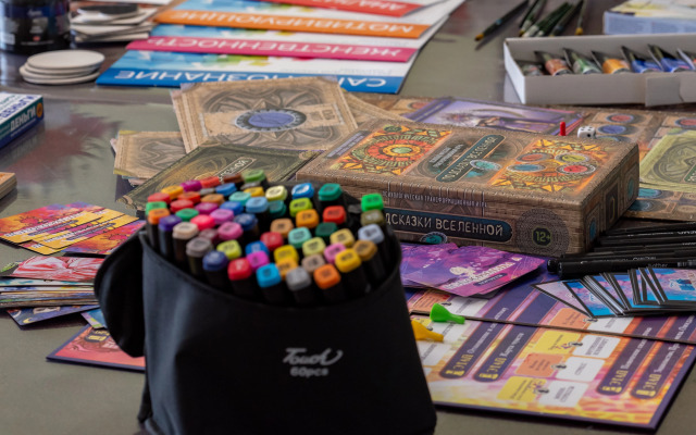 Санаторий Солнечный