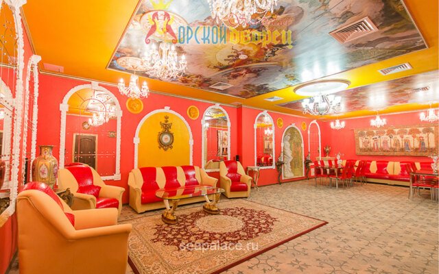 Аппартаменты Морской Дворец