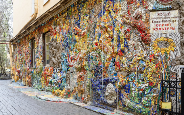 Апартаменты у Летнего сада