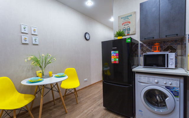 Dizaynerskaya Studiya V Elitnom Zhk Graf Orlov Apartments