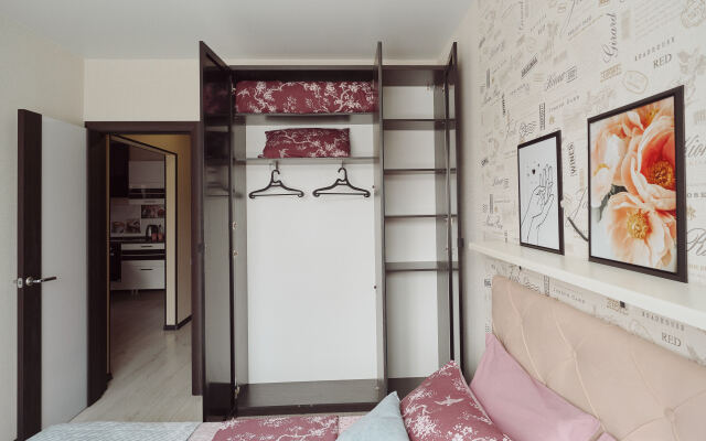 Апартаменты Уютная Евродвушка