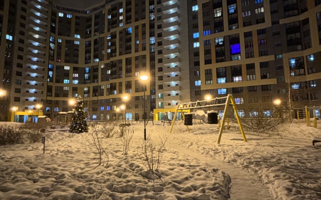 Yellow Home Ekaterinburg Flat