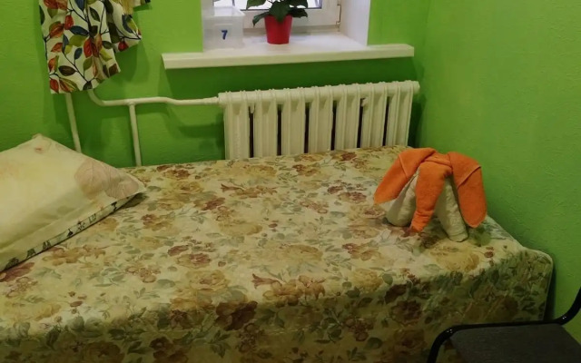 V Tapochkah Hostel