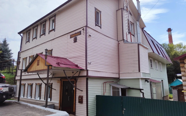 Апартаменты на Гражданской №2