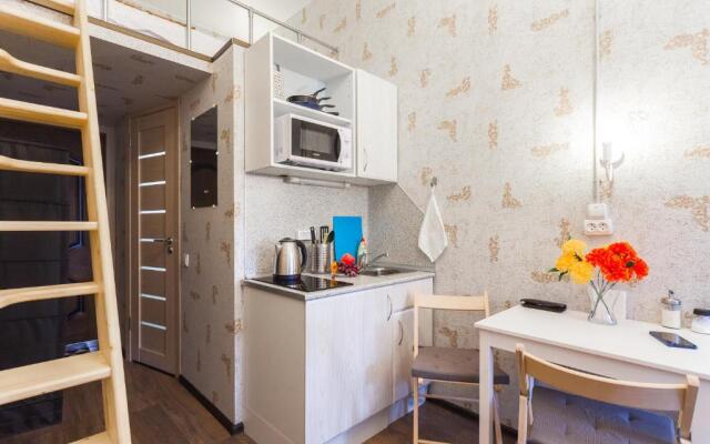 Gosti Lyubyat U Petropavlovskoy Kreposti Flat