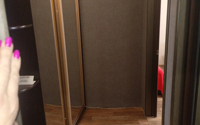 Квартира Рядом с Центром Города