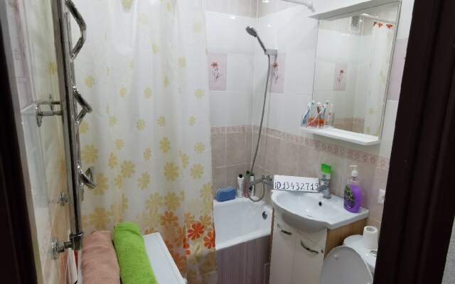 Apart Home Hotel Flat