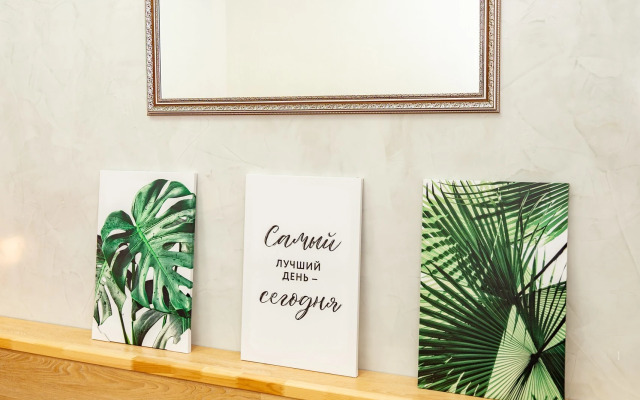 v Tsentre Goroda Flat