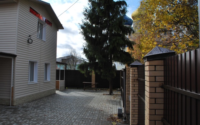 Bolhov Guest house