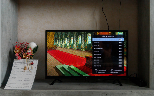 Квартира PrezentHaus 1 Моршанское шоссе 24Г