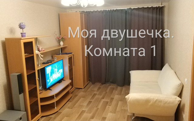 Квартира Двушка в тихом районе