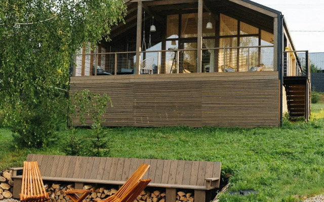 Частный дом DreamVille на Склоне с Чарующим Видом на Лес