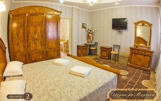 Dvorik Na Morskoj Furnished rooms