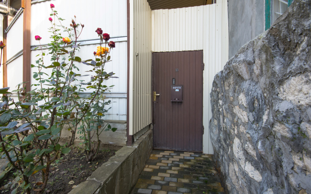 U Parka Tsvetnik Apartments