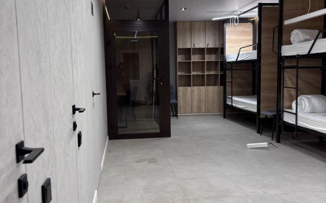 Rubin Hostel