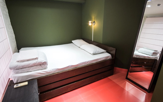Hostel Green Hostel