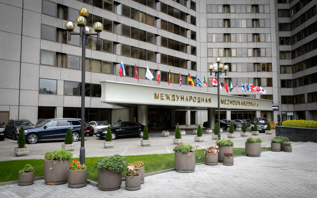 Apart-Otel "mezhdunarodnaya"