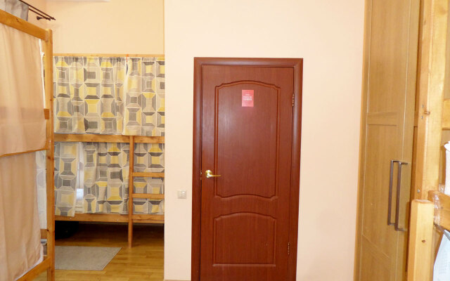 Rus - Mayakovskaya Lodging Houses