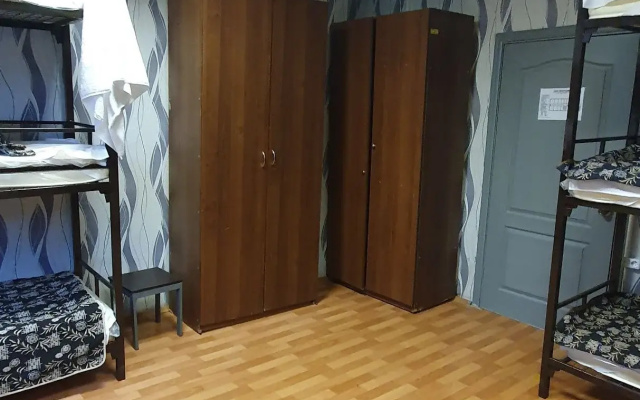 Хостел Спутник