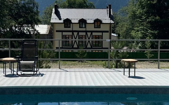 Grand Kavkaz Arkhyz Recreation Сenter