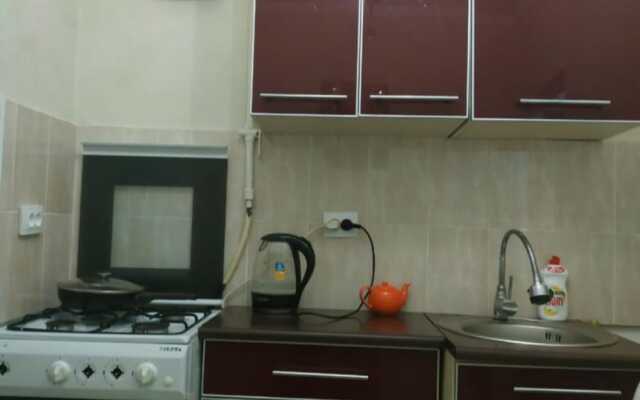 Apart Hotel Chinar Apart-Hotel