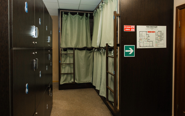 Matreshka Hostel