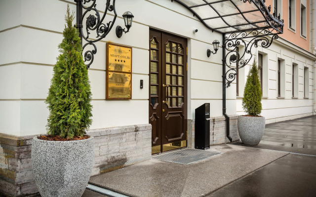 Апартаменты на Подъездном Переулке 13