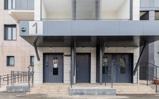 1-Komnatnaya V Tsentre Ryadom S Parkom Gorykogo Flat