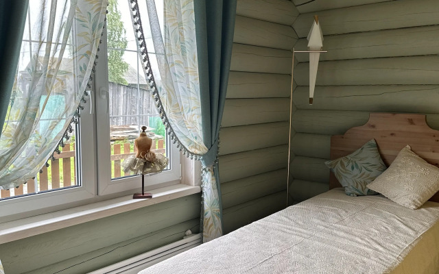 "Zagorodny" Guest House