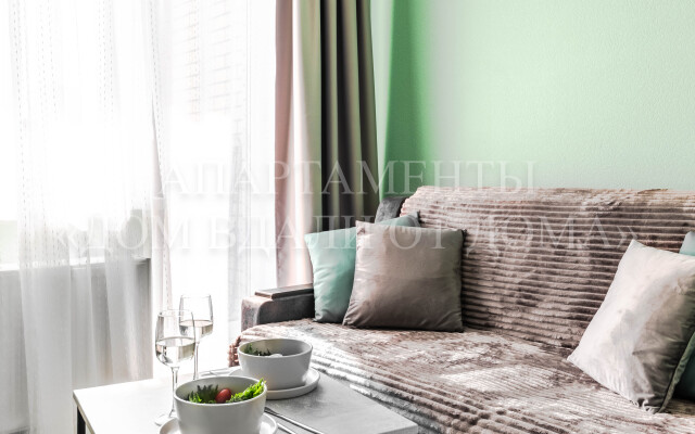 Myatnaya padost Flat
