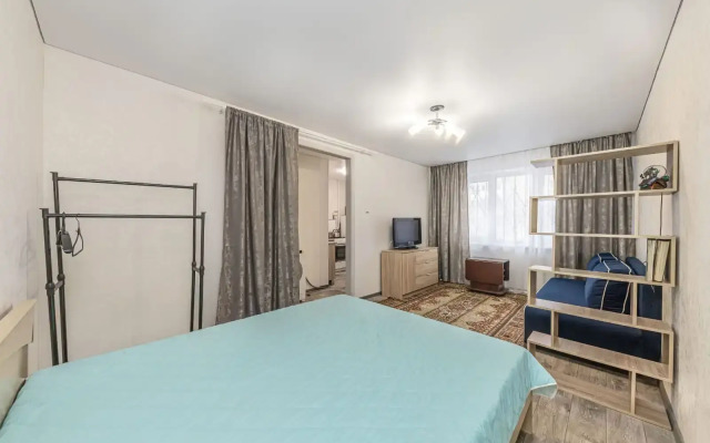 Otlichnaya V Leninskom Rayone Flat