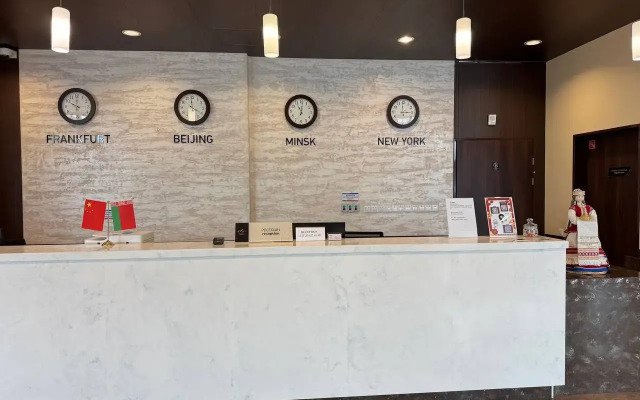 China Merchants Business Center Hotel
