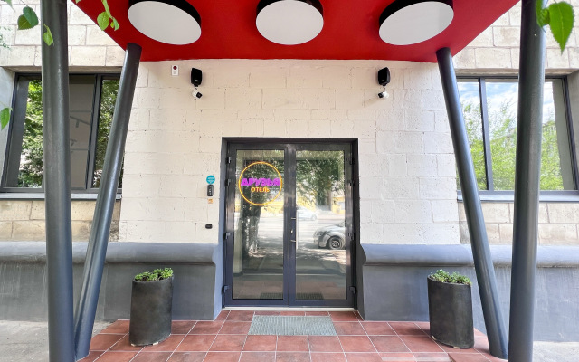 Hostel Druzyya Volgograd