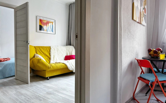 2-kh Komnatnaya Ryadom S MGU Flat